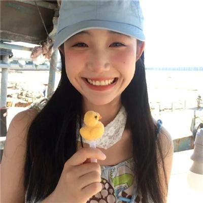 米纳里